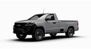 Tradesman Regular Cab RAM 1200 2026